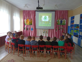 Тематический день " Эколята - друзья и защитники природы"!🌳🦔🌷 Тематический день " Эколята - друзья и защитники природы"!🌳🦔🌷.