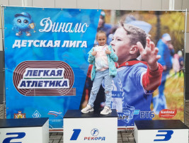 Легкоатлетический кросс🏃♀️, посвящённый памяти мастера спорта международного класса Владимира Меркушина. Легкоатлетический кросс🏃♀️, посвящённый памяти мастера спорта международного класса Владимира Меркушина.